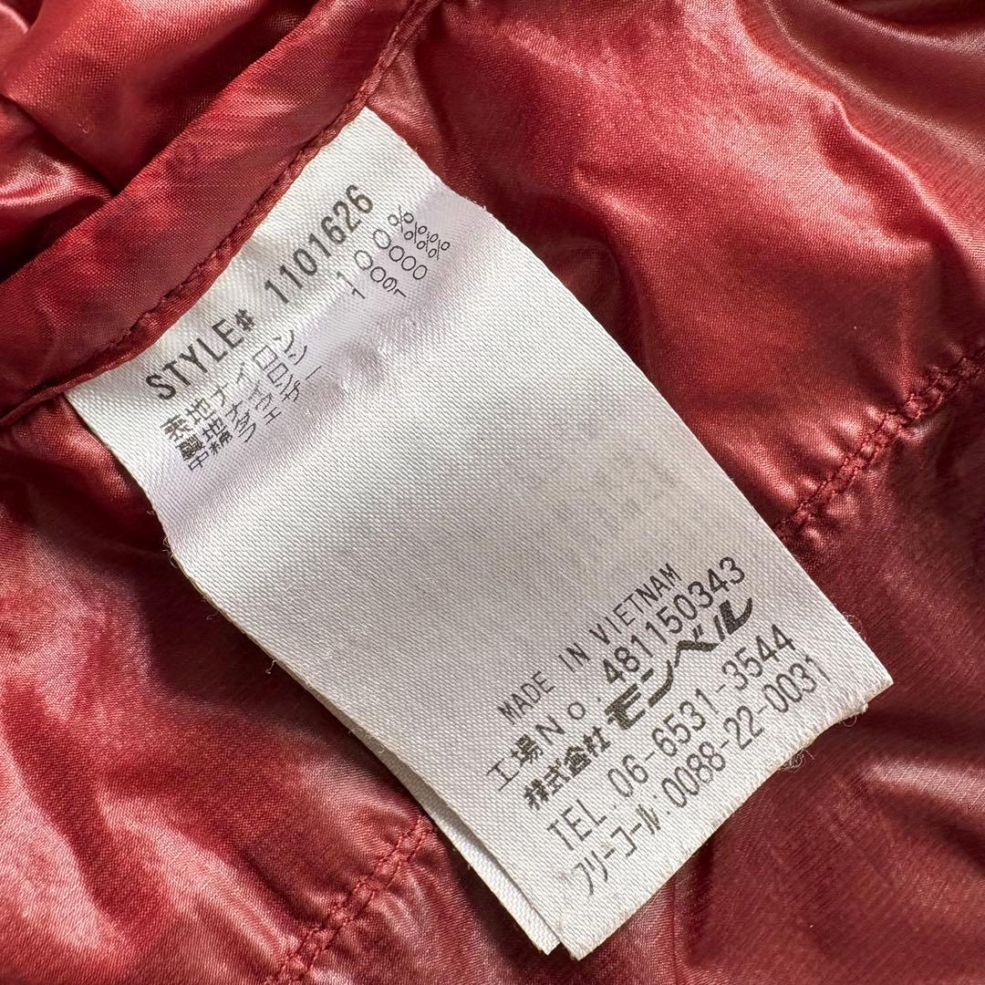 モンベル パーマフロスト ライトダウンジャケット ゴアテックス ボルドー　L