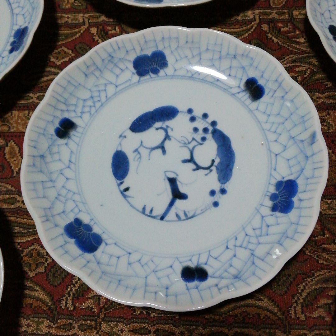 古伊万里　染付氷裂紋大皿　16枚　22.2cm　江戸後期