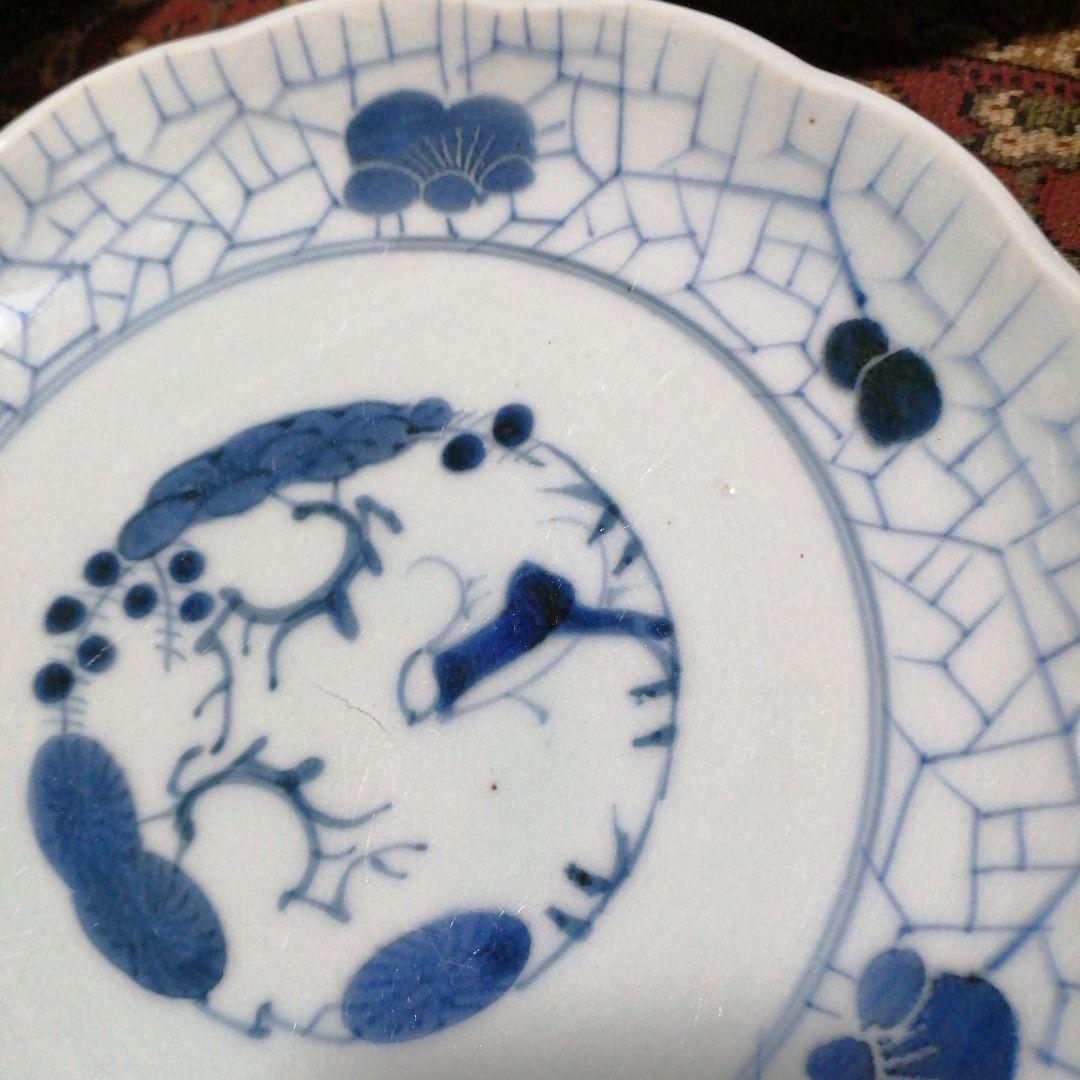 古伊万里　染付氷裂紋大皿　16枚　22.2cm　江戸後期