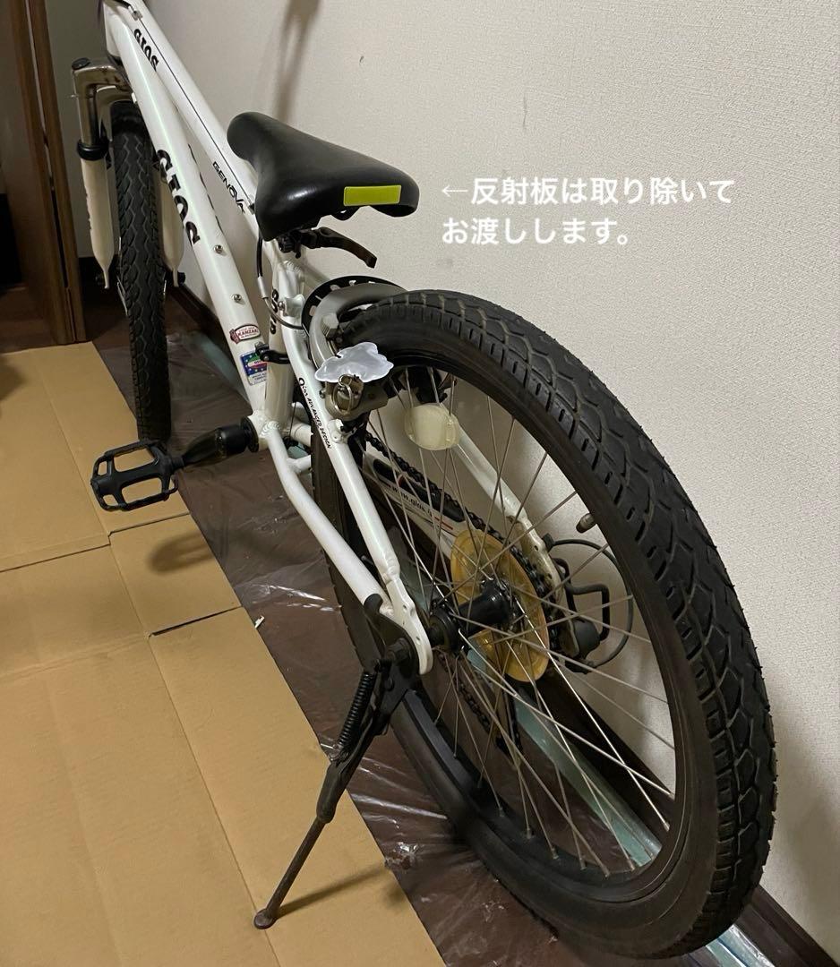 【引き取り限定】GIOS ジオス22 キッズバイク GENOVA 子ども　自転車