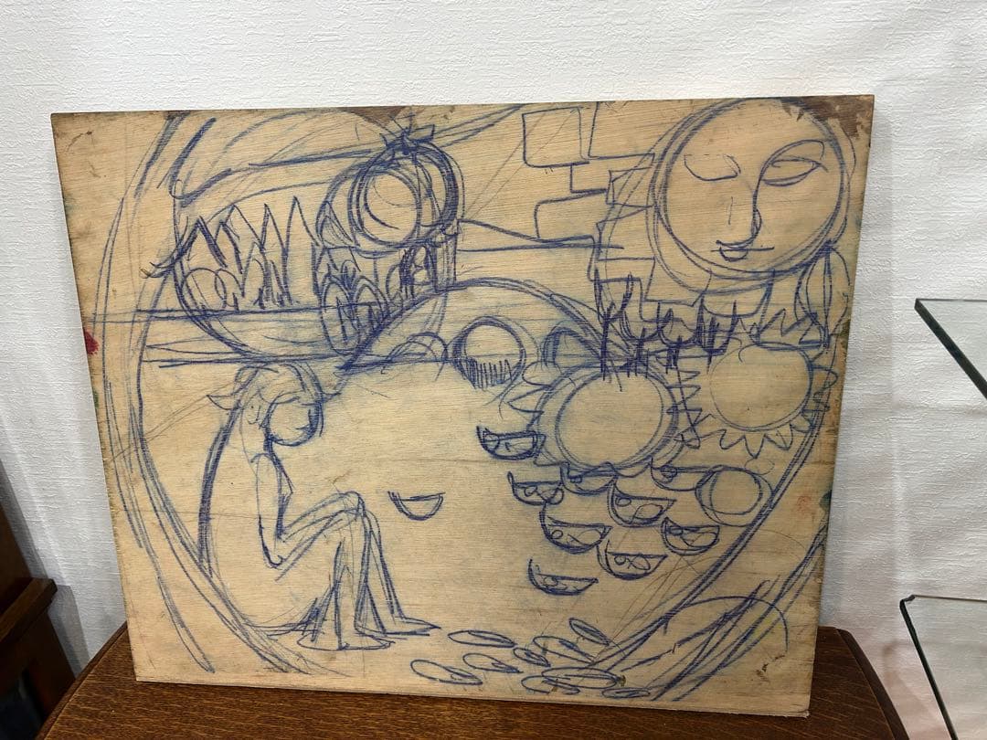 ヴィンテージ 革のレリーフアート M.Ohara サイン入り 壁掛けアート