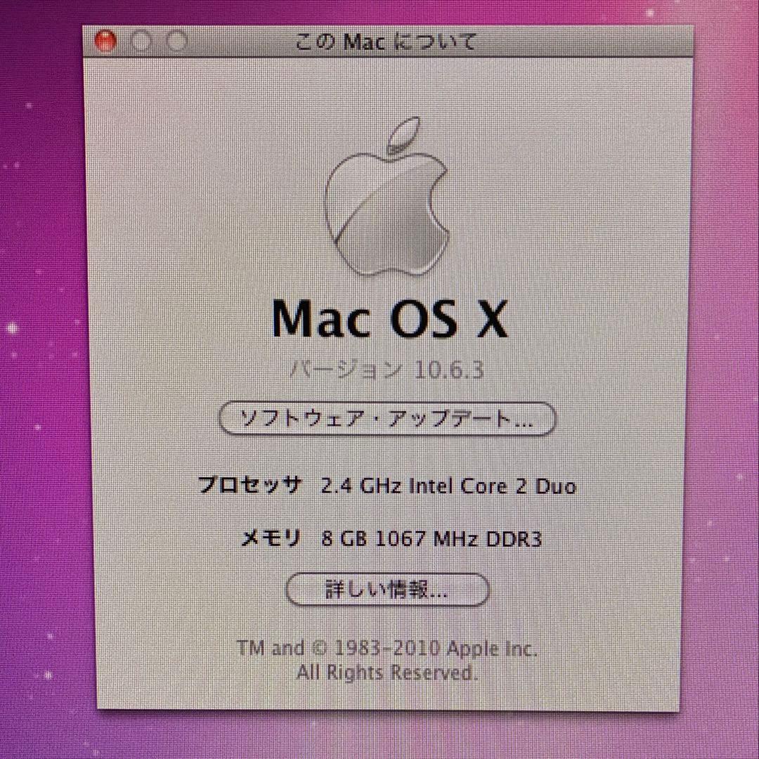 Apple Mac mini (Mid 2010) ファン不具合あり