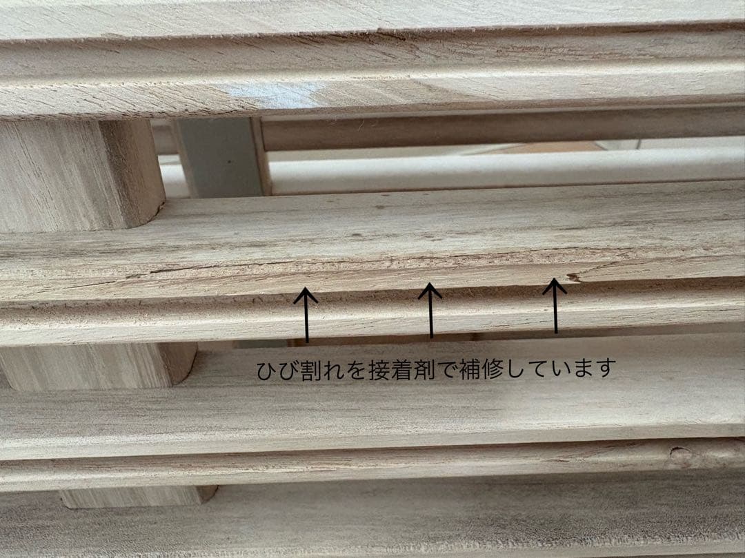 MIYABI KOUSHI みやび格子 二つ折りすのこベッド シングル