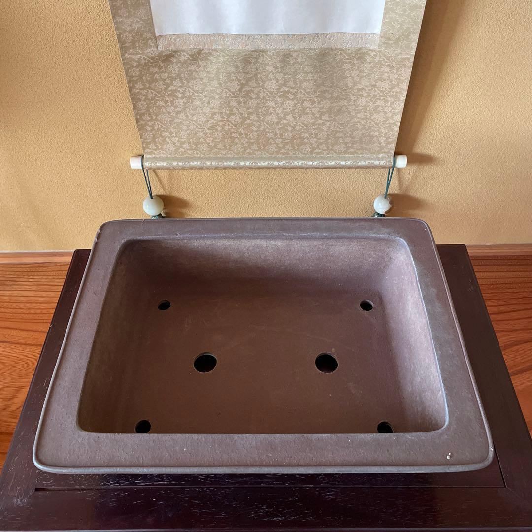 【落款あり】盆栽鉢 常滑 山秋造 松泉焼 紫泥 長方外縁泥物 43cm