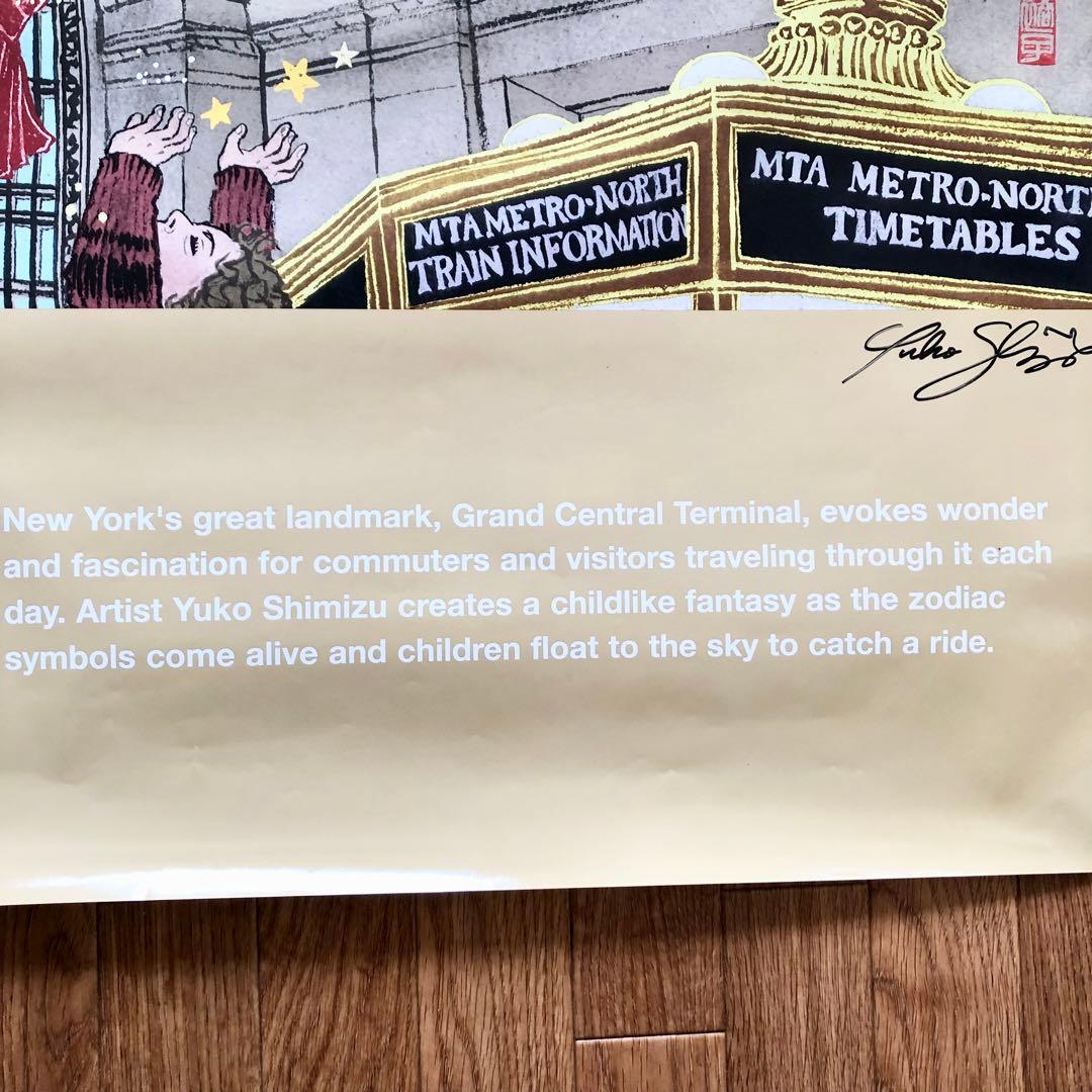 直筆サイン清水裕子 アートポスター 「Starbright」