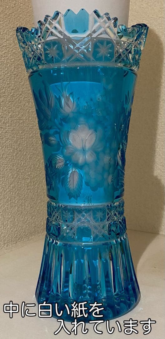 Meissen (マイセンクリスタル) マイセンフラワー　花瓶26cm 箱無し