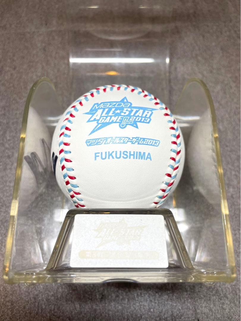 日本ハムファイターズ　大谷翔平　直筆サインボール　2013年オールスター試合球