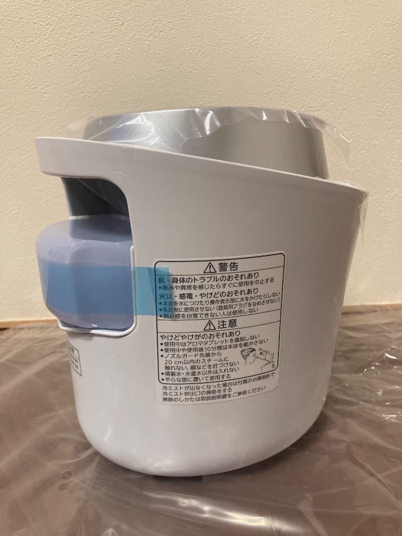 【未使用品】スチーマーナノケア W温冷エステ Panasonic EH-SA96