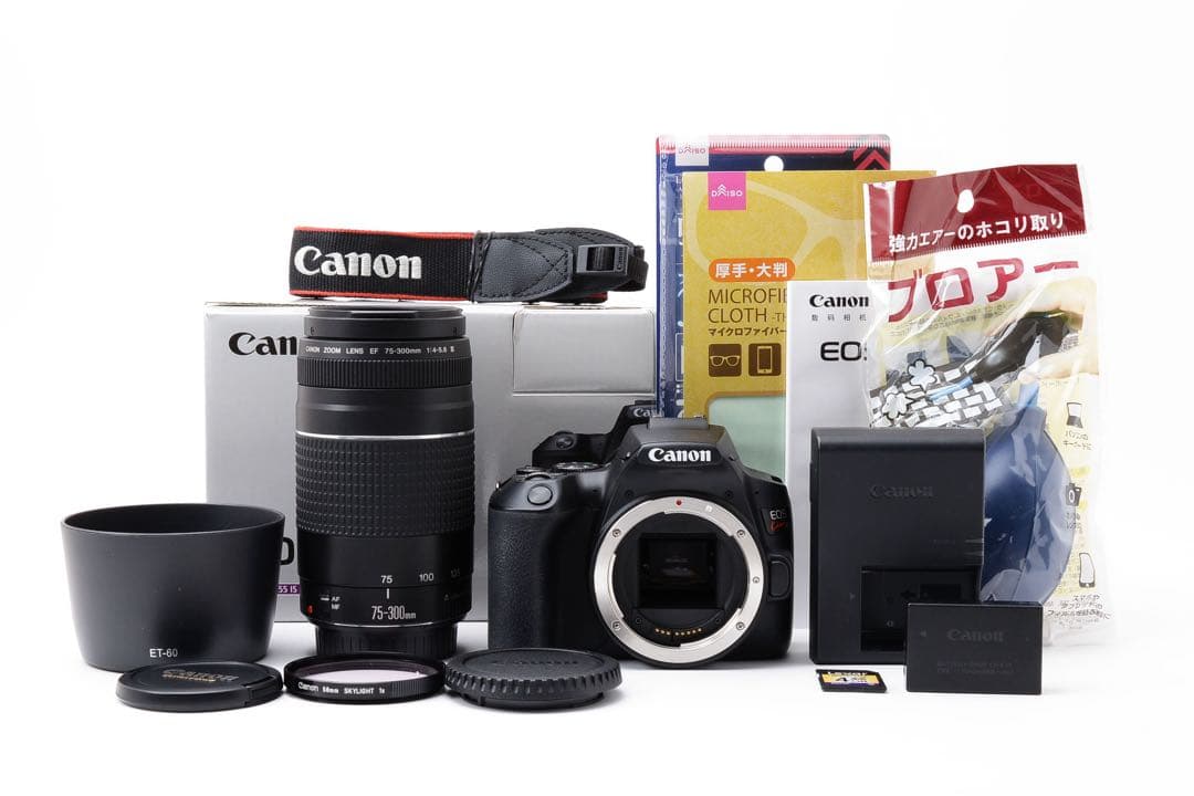 デジタル一眼レフカメラ CANON EOS Kiss X10望遠レンズセット