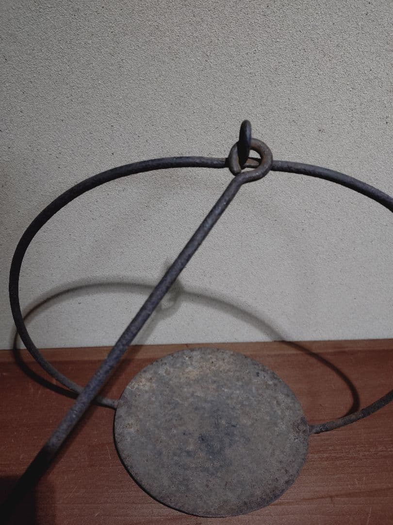 鉄製 吊るし灯火器 花器 花入れ 古道具 古民具 行燈 行火 灯明