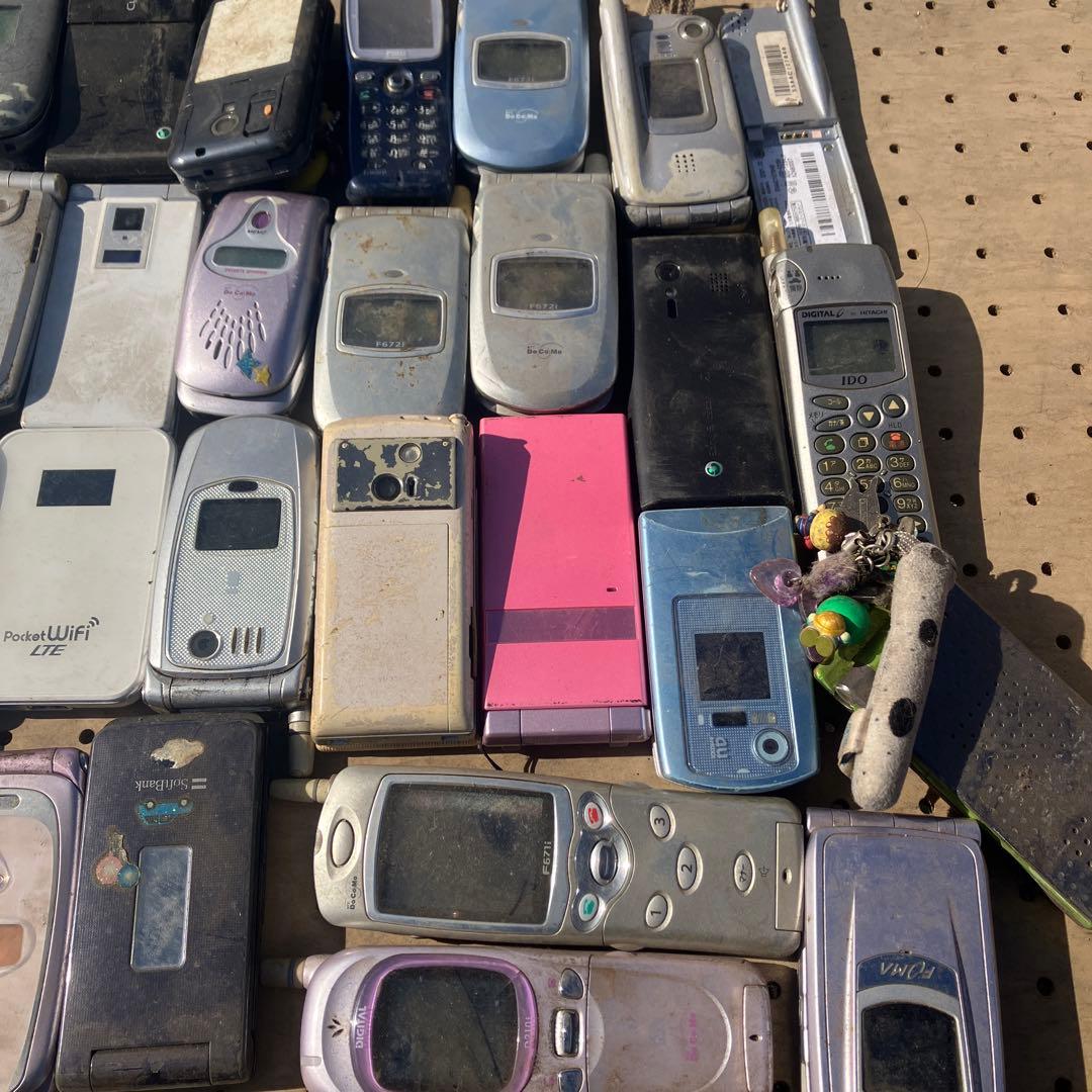 ガラケー46種ジャンク扱い