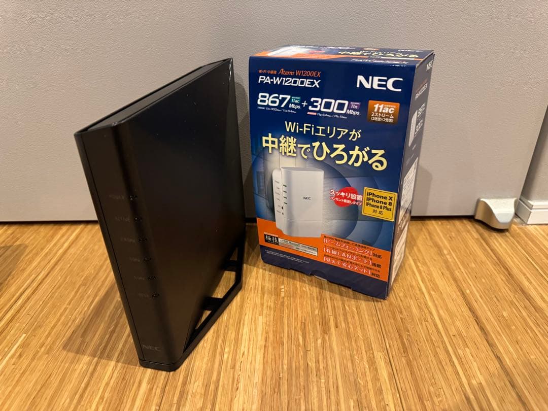 NEC PA-W1200EX 無線LANルーター