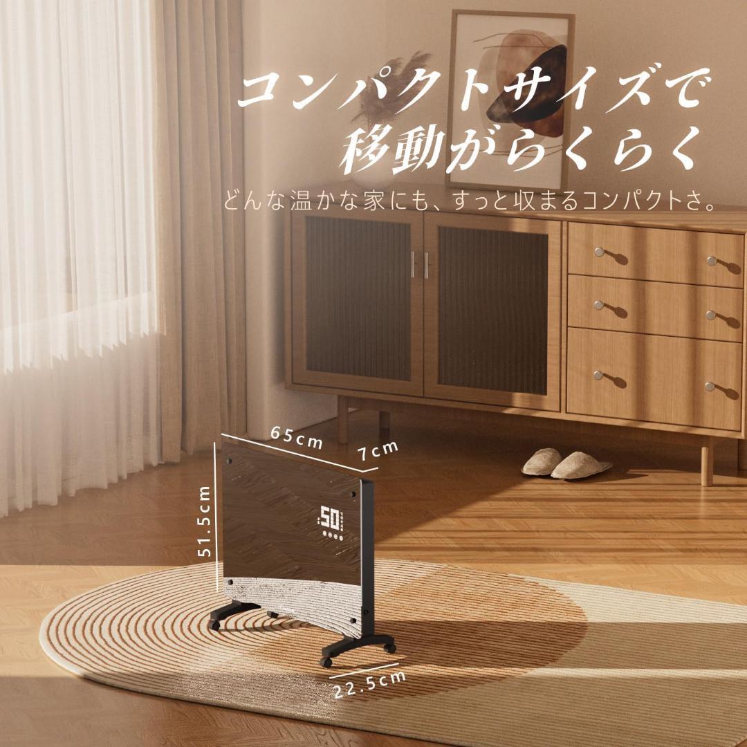 444さま　　 オイルレスヒーター 4-8畳 コンベクターヒーター