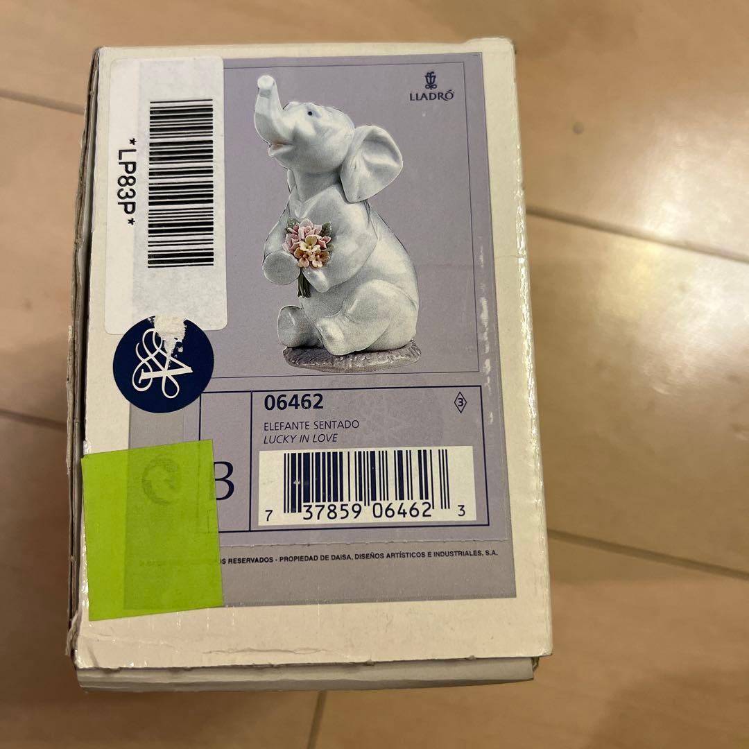 リヤドロ（LLADRO）の磁器フィギュリン