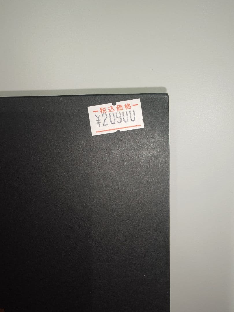 京セラ　セラミックナイフ　2本セット