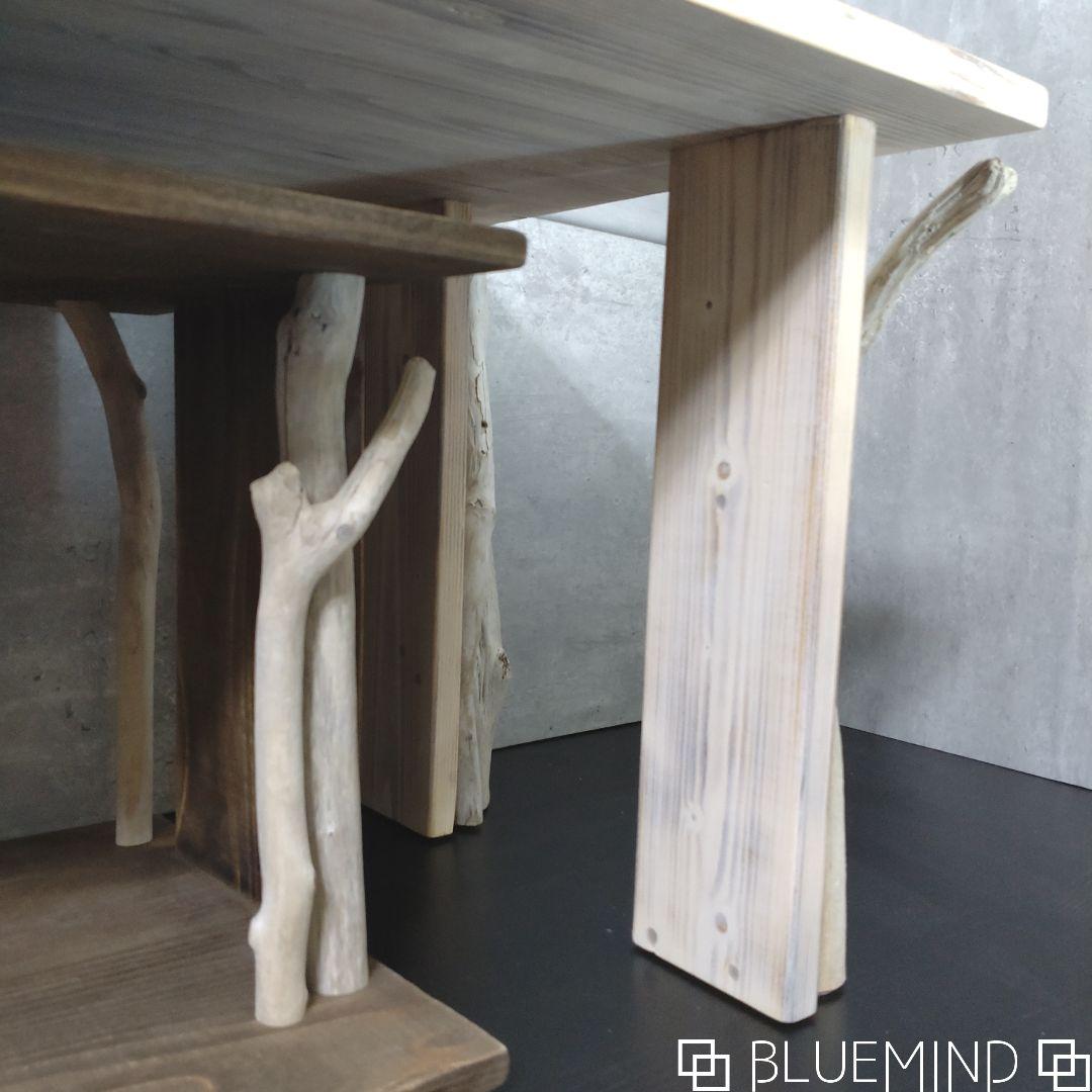 No.1225 レイアウト自由な流木テーブル 流木インテリア