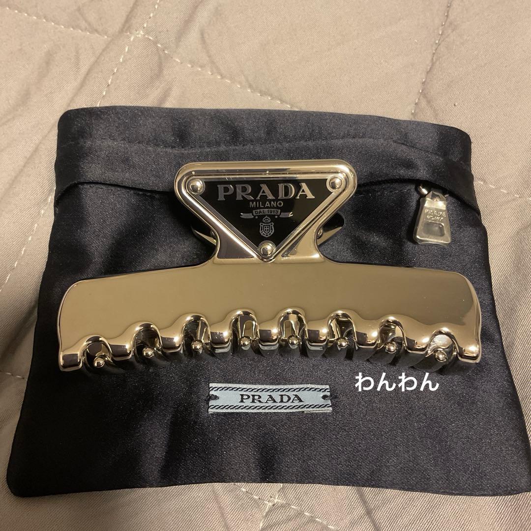 PRADA ヘアクリップ シルバー