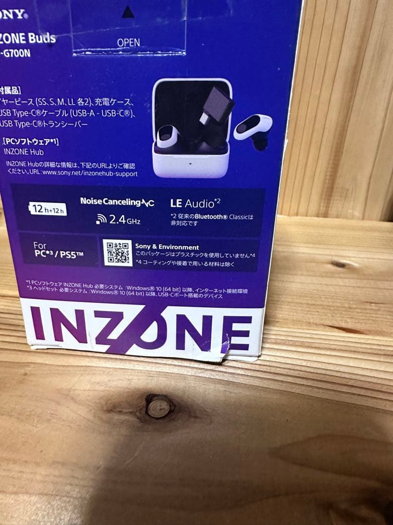 シ*ー様 【ジャンク品】SONY INZONE Buds ホワイト