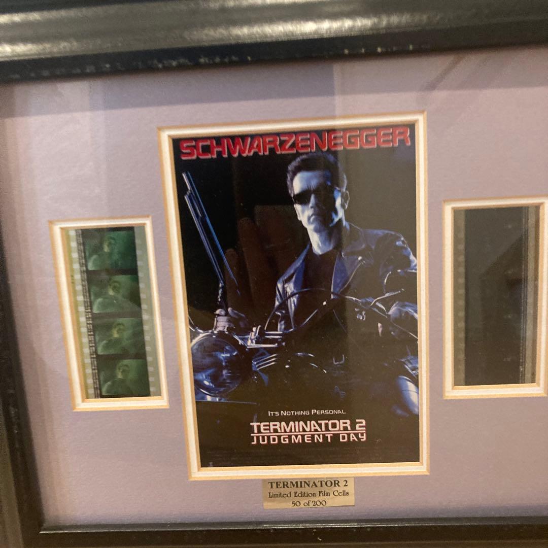 ターミネーター2