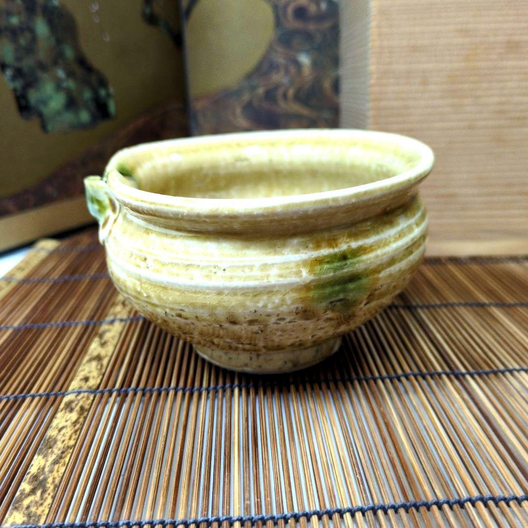 美品 黄瀬戸 片口向付け 五客揃い 東山造