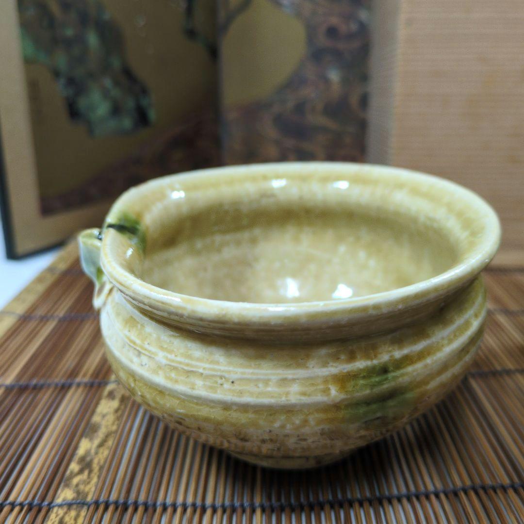 美品 黄瀬戸 片口向付け 五客揃い 東山造