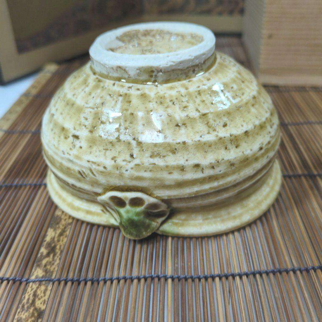 美品 黄瀬戸 片口向付け 五客揃い 東山造