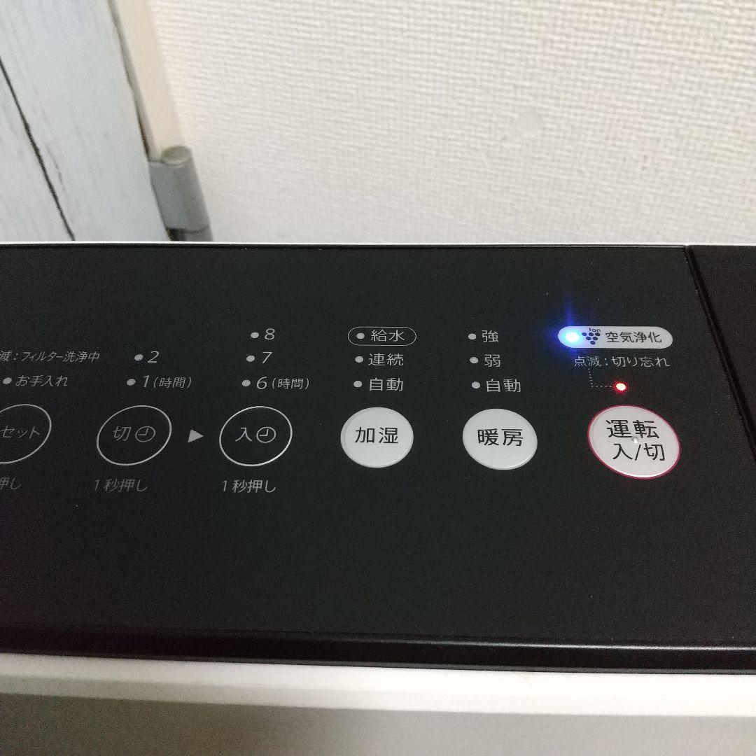 これからの季節に大活躍、安心の日本製モデルシャープ加湿セラミックファンヒーター