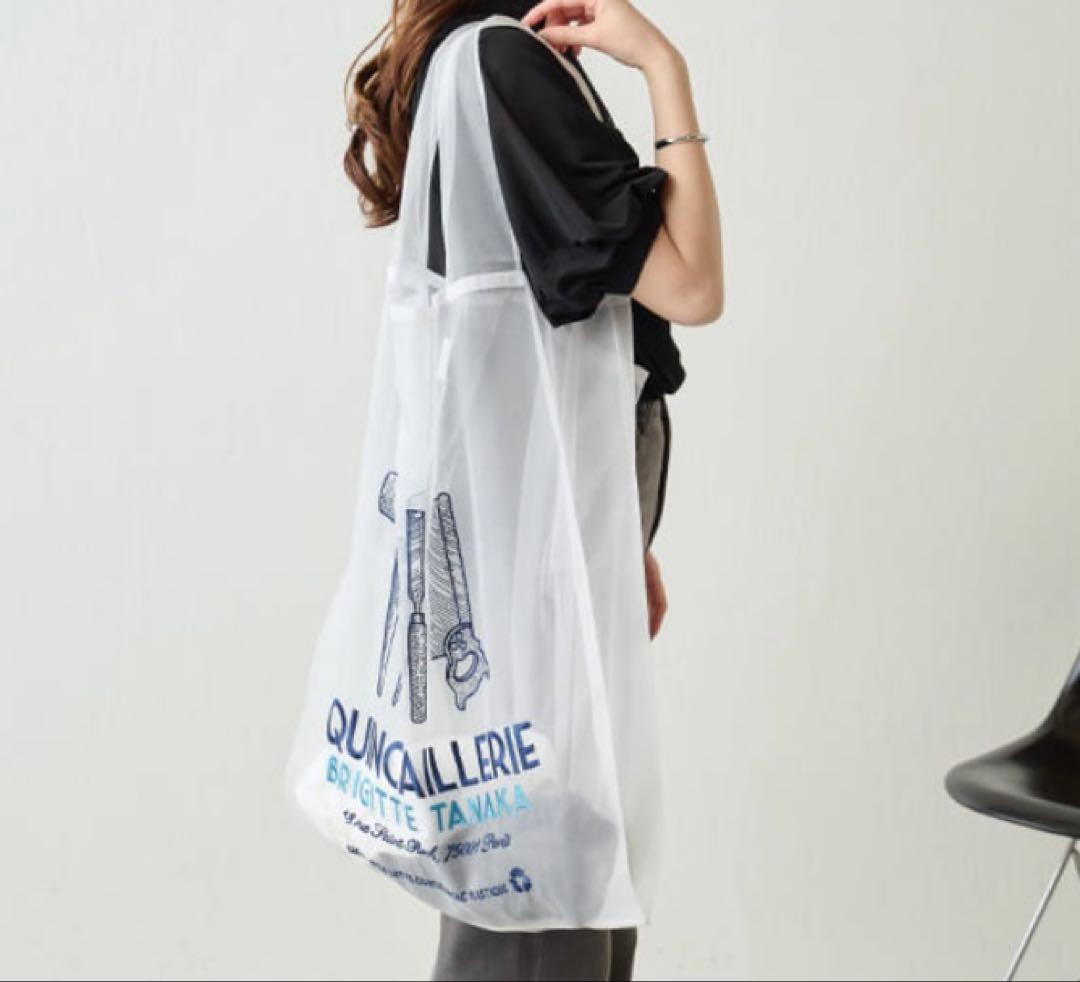 【新品未使用】BRIGITTETANAKA ブリジットタナカ　オーガンジーバッグ