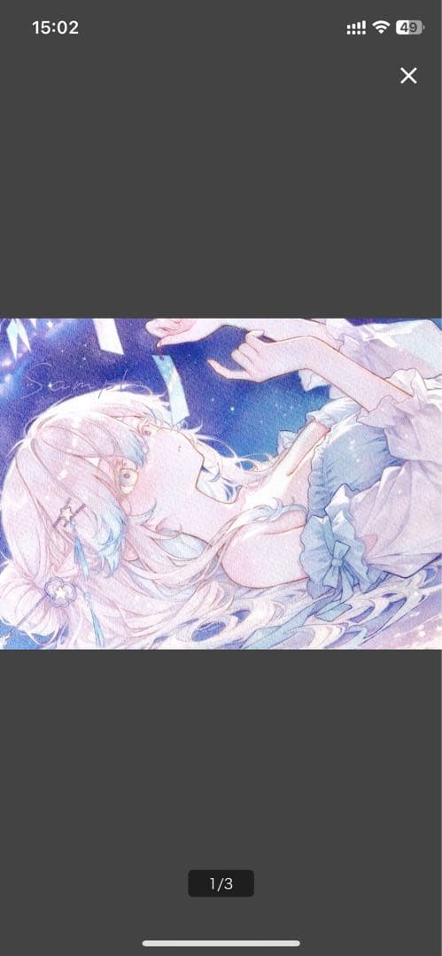 手描きイラスト　『Grant a wish』　オリジナル　創作　原画　少女　A4