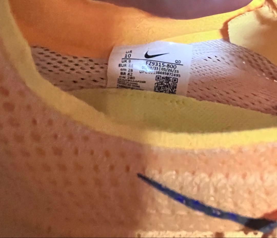 超美品 ドラゴンフライ2 エリート 28.0cm 値下げ❌