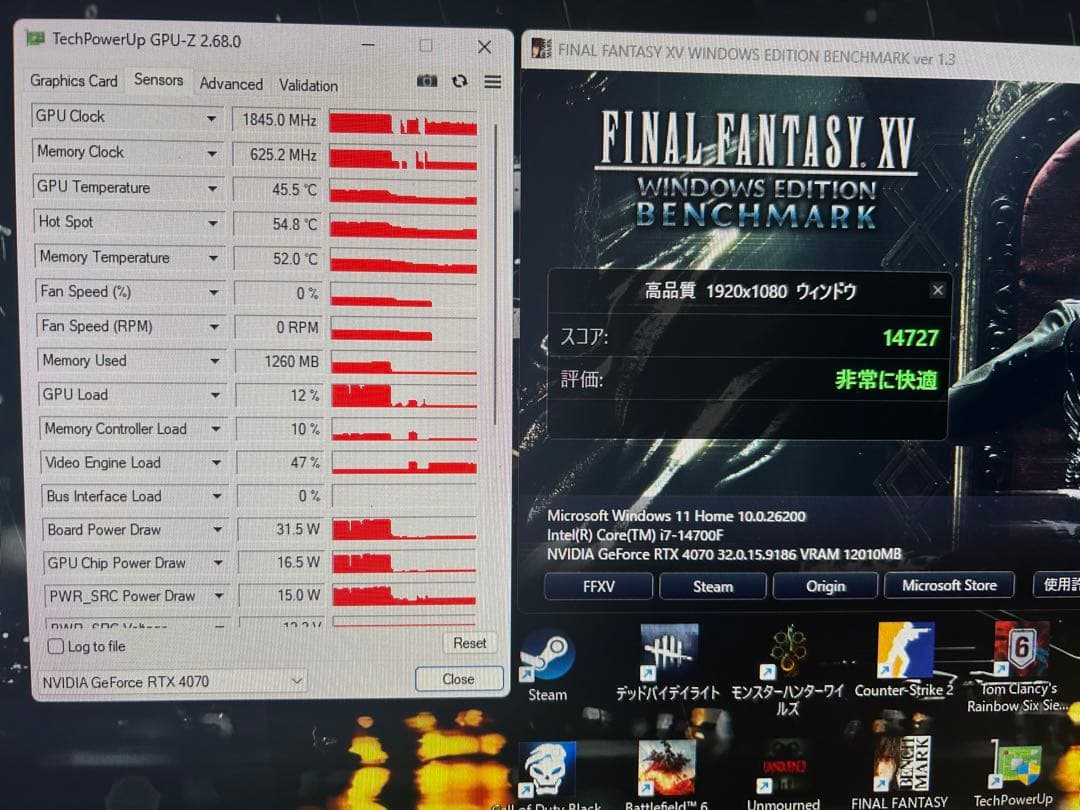 グラフィックボード・グラボ・ビデオカード MSI RTX 4070 VENTUS 2X OC 12GB
