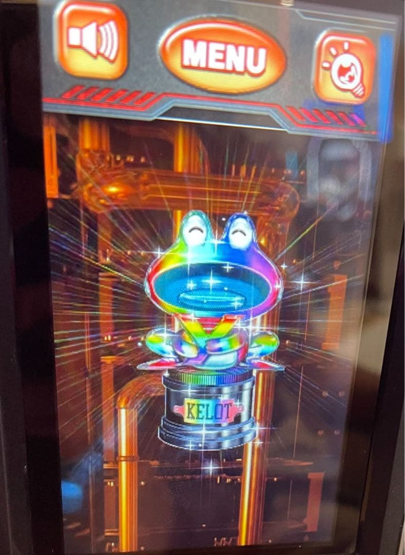 ましゅまろ！スマスロ ゴッドイーター 実機！ オプション追加！ 送料無料！