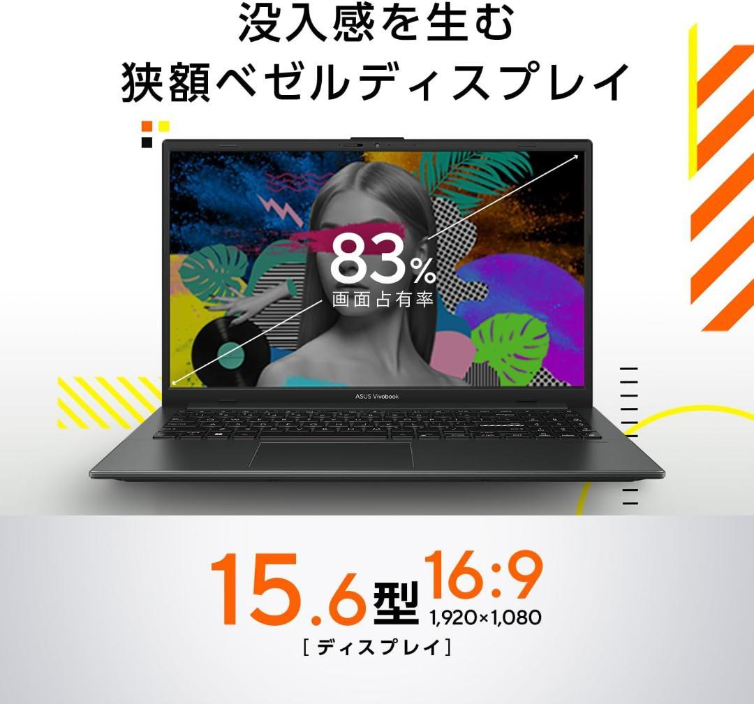 A ほぼ未使用ASUS Ryzen 5 7520U/16GB/SSD 512GB