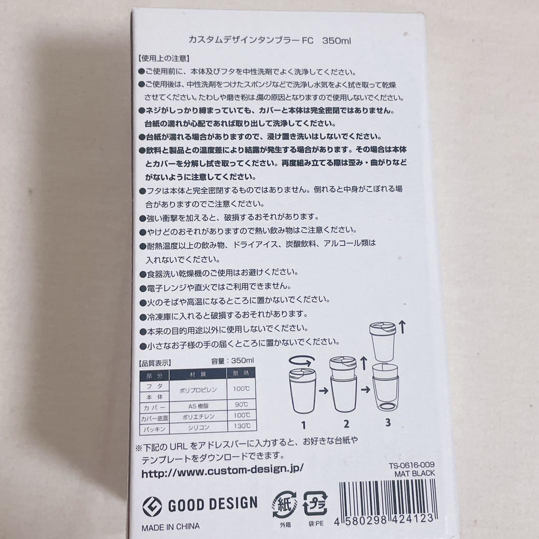リラックマ　弁当箱、水筒などグッズセット