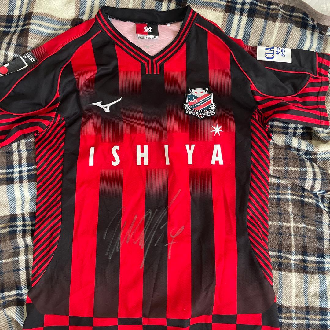 【激レア】実使用 北海道コンサドーレ札幌 #7ルーカスフェルナンデスユニフォーム