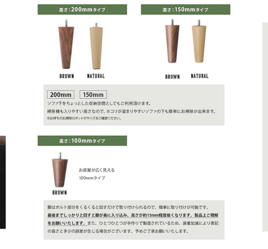 美品 コーデュロイ　カウチソファ