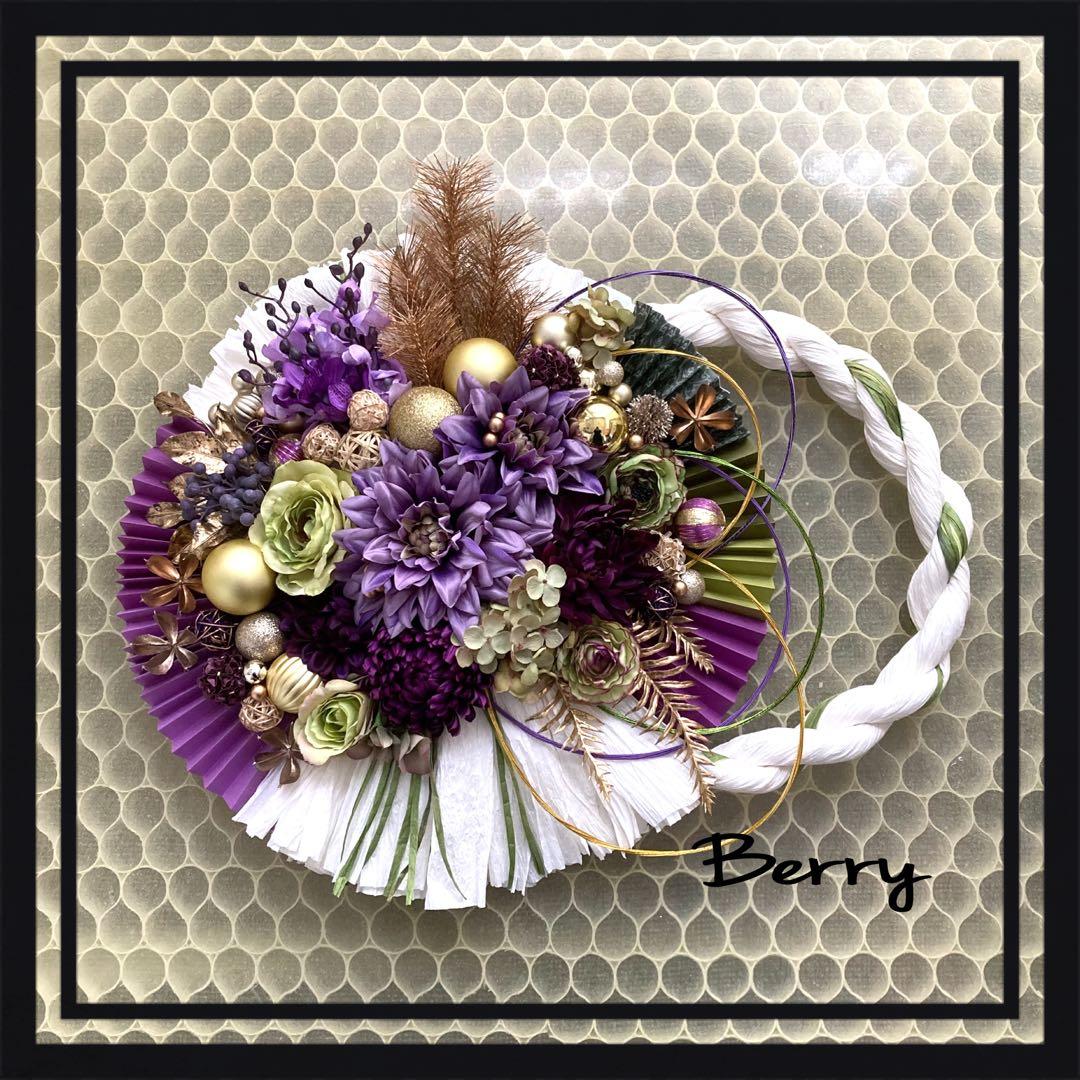 リンリン いつも オーダーありがとうございます〜♪