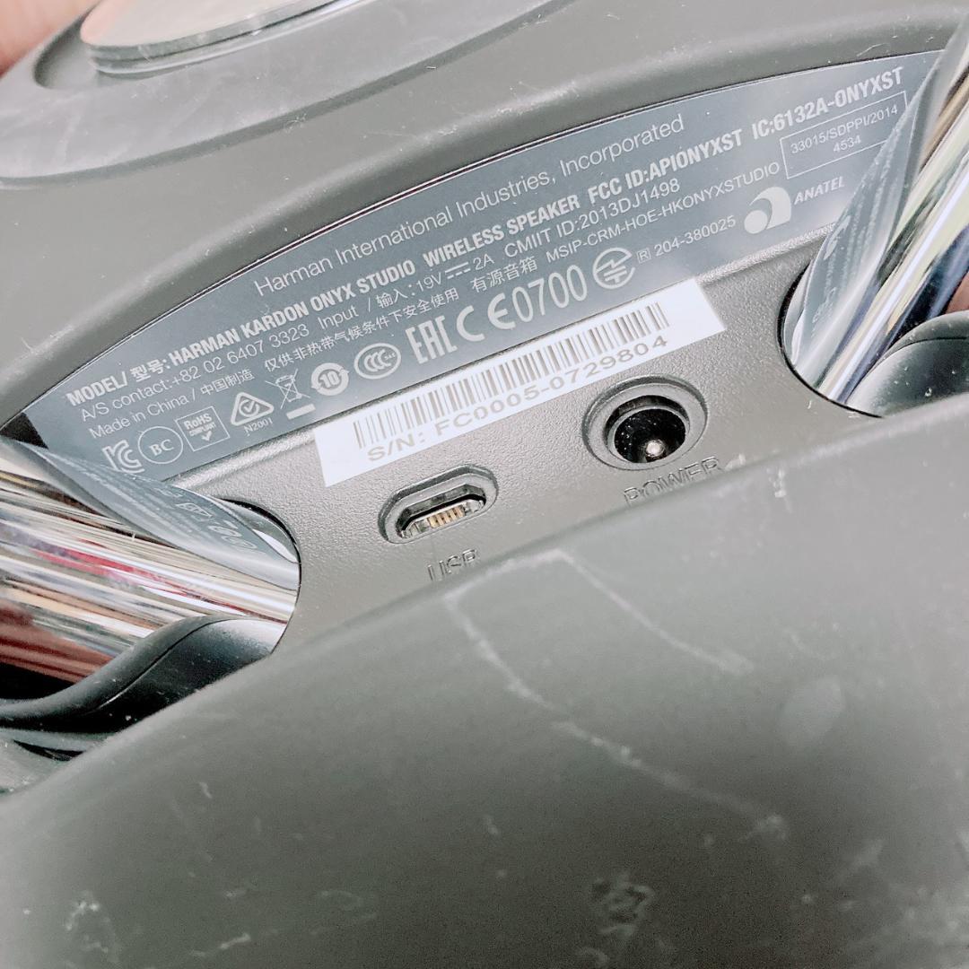 ハーマンカードン HARMAN KARDON ONYX STUDIO スピーカー