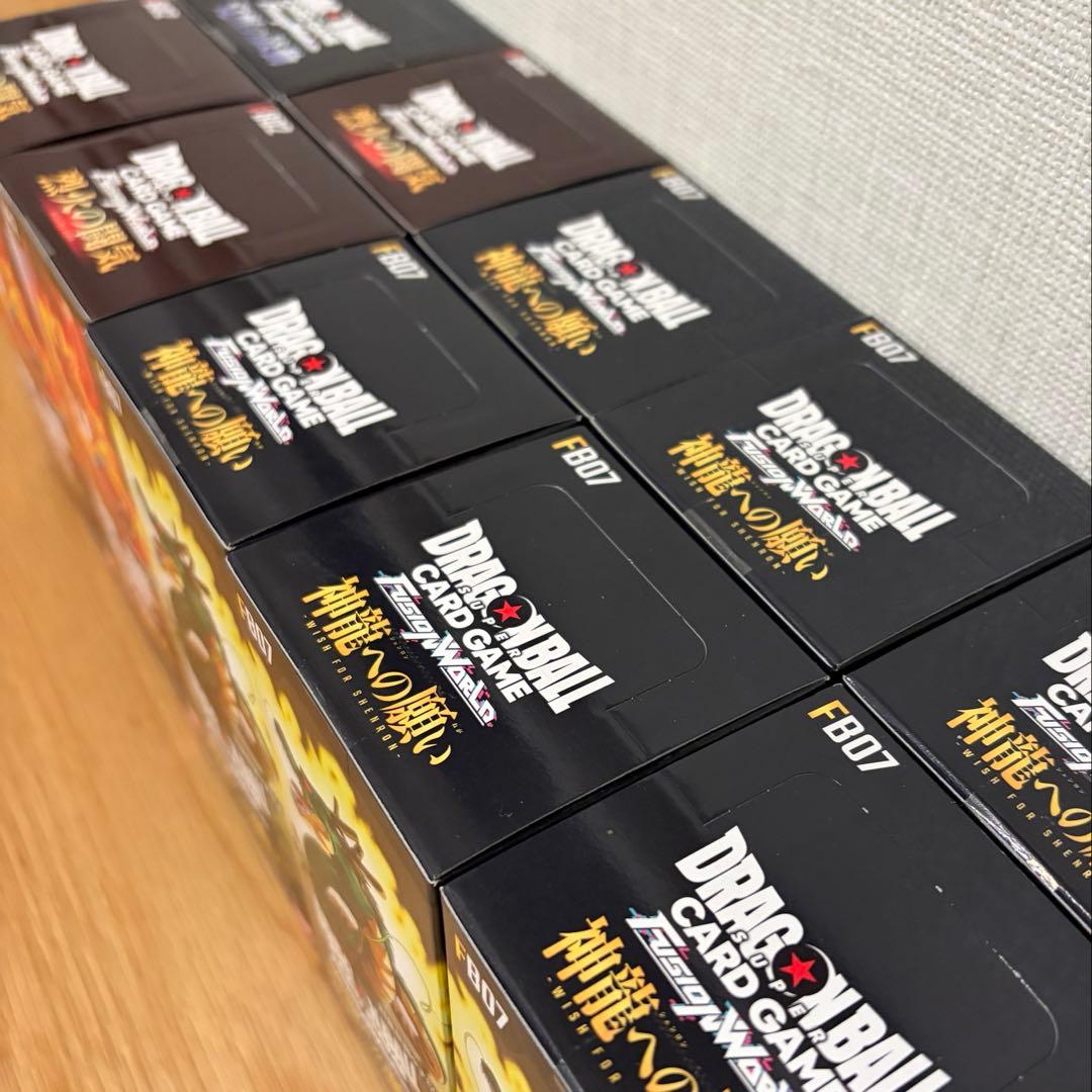 ドラゴンボールカードゲーム フュージョンワールド 10ボックスセット　テープ付き