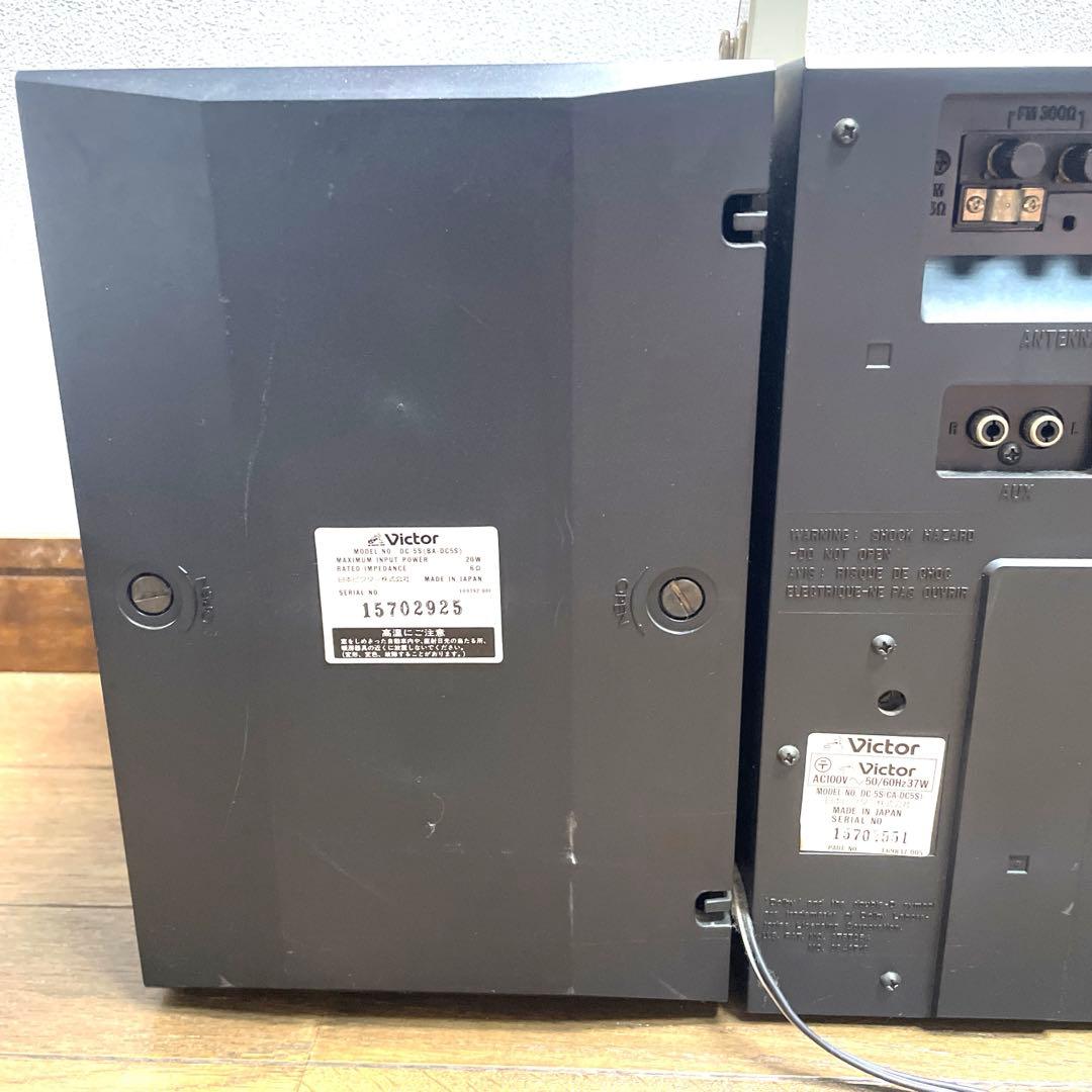 ジャンク品 Victorビクター DC-5S (CA-DS5S)ラジカセコンポ