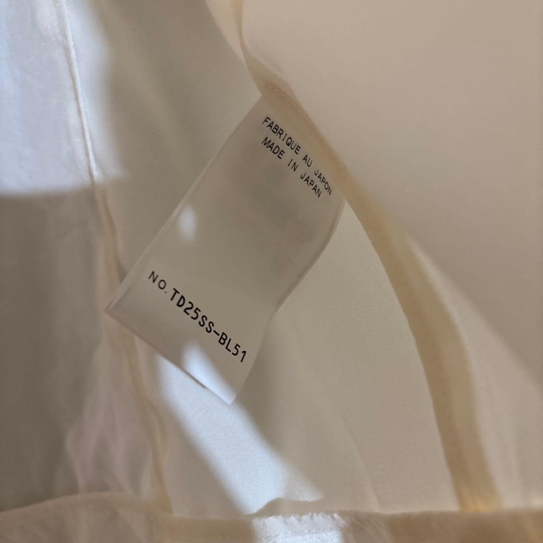 Tanaka Daisuke タナカダイスケ