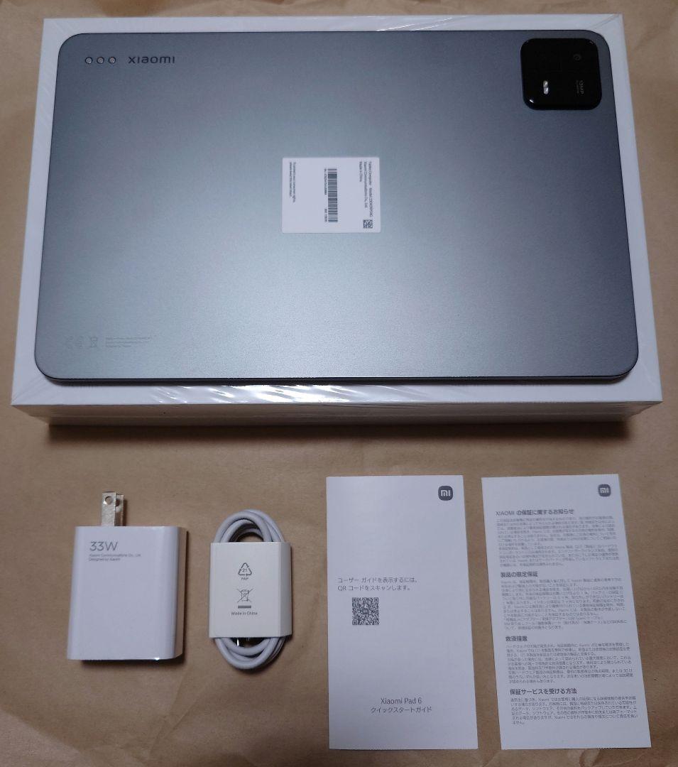 Xiaomi Pad 6 (8GB+128GB) グラビティグレー