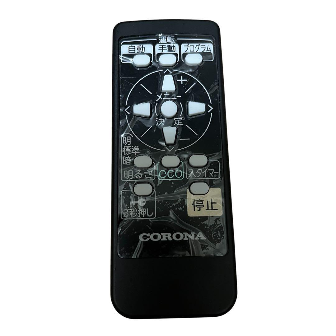 【美品】CORONA オイルレスヒーター ノイルヒートDHS-1519