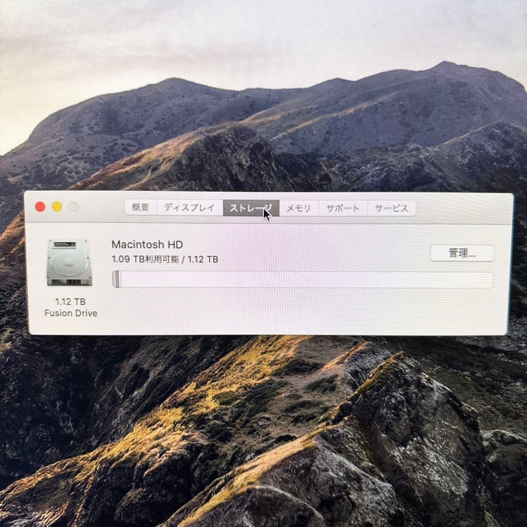 Apple iMac 27インチ Late 2013 16GB 1TB