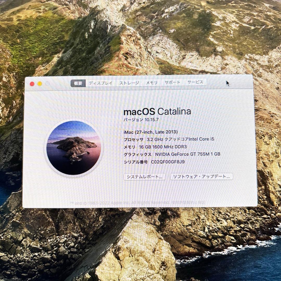 Apple iMac 27インチ Late 2013 16GB 1TB