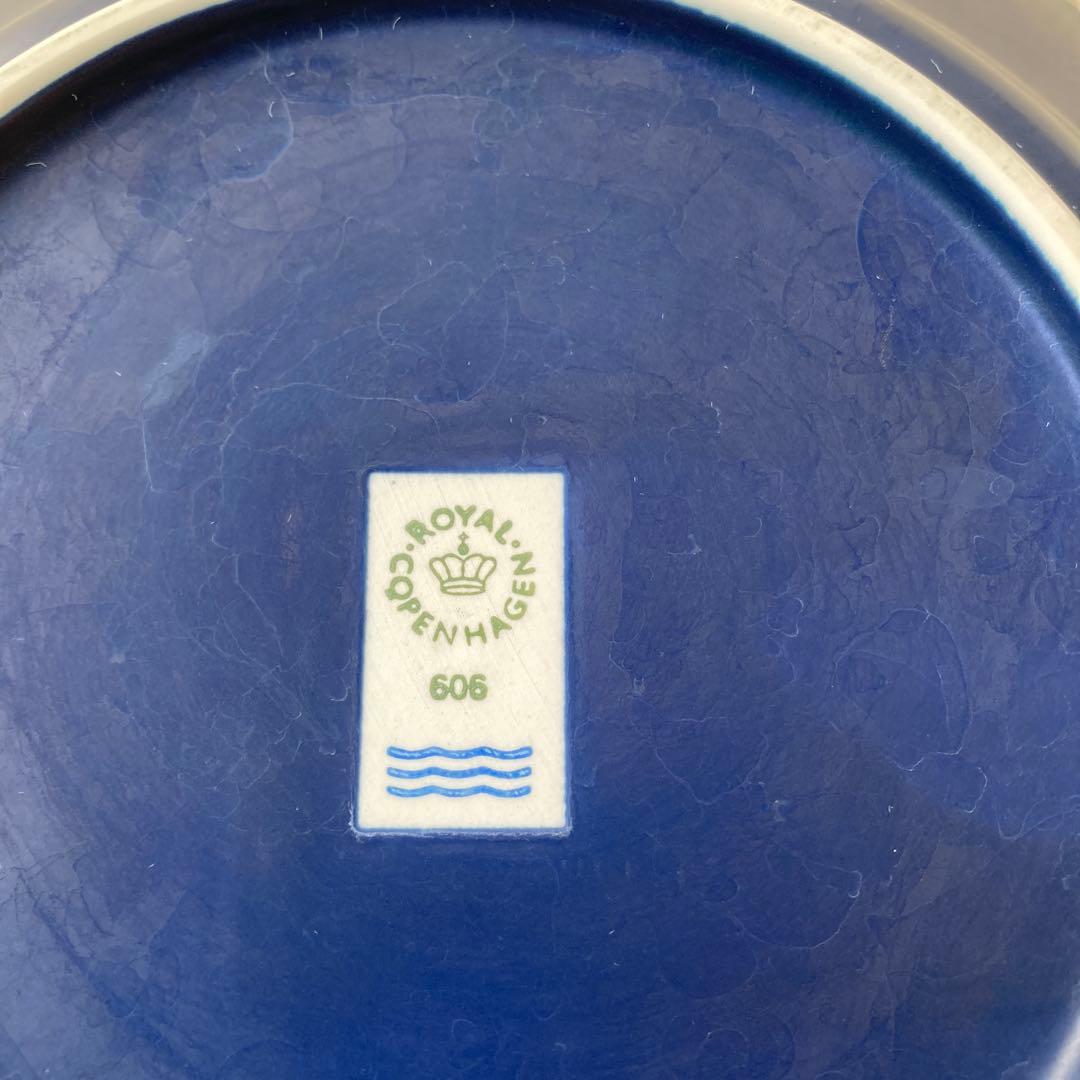ロイヤルコペンハーゲン ブルーフルーテッド ディーププレート 深皿 2点 レア