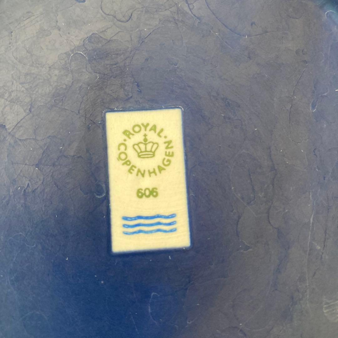 ロイヤルコペンハーゲン ブルーフルーテッド ディーププレート 深皿 2点 レア