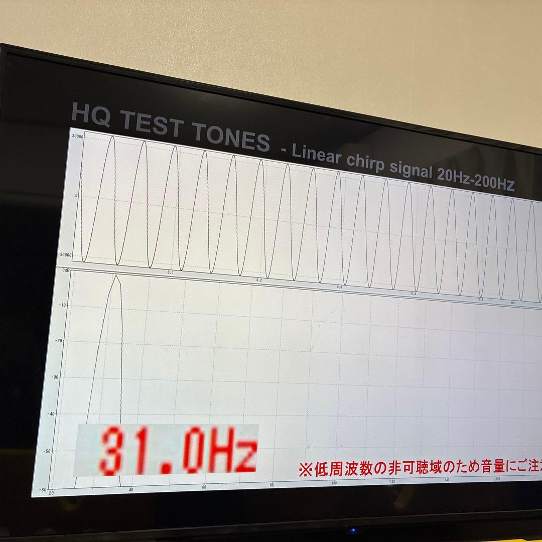 JBL STAGE A100P サブウーファー　木目調　生産終了品