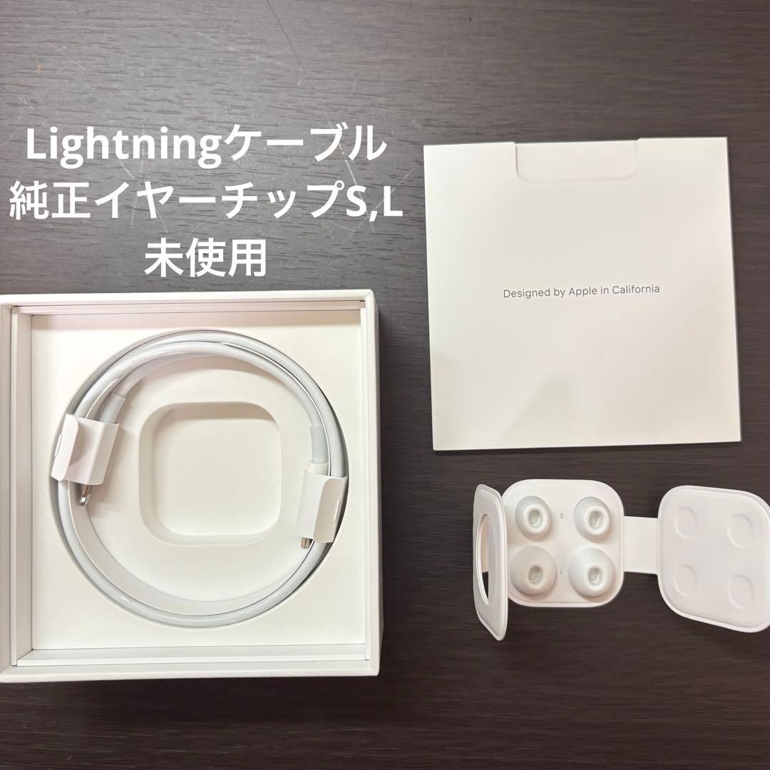 【純正】AirPodsPro(第1世代)2022年交換済み　未使用ケーブル付