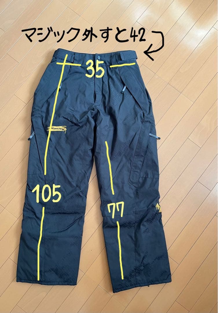 ゴールドウィンスキーウェア上下セット